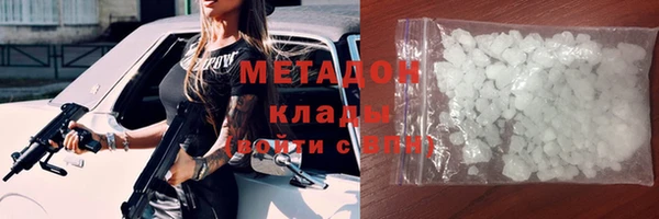 прущая мука Дмитровск