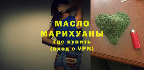 ALPHA PVP Дмитриев