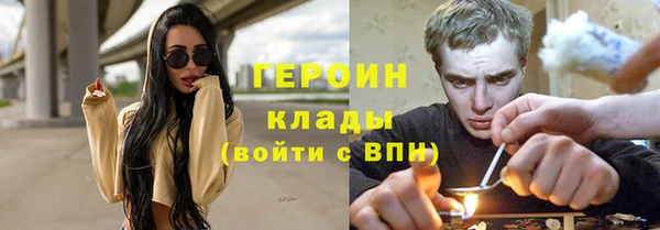 кокс Дмитров