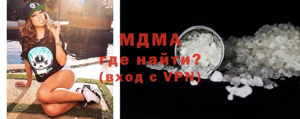мяу мяу мука Пересвет