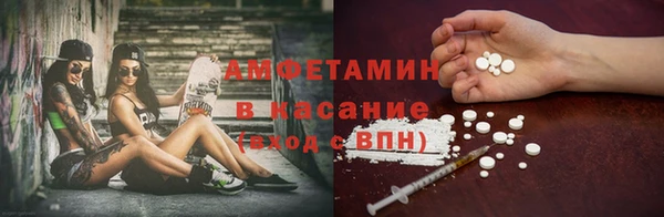 кокс Дмитров