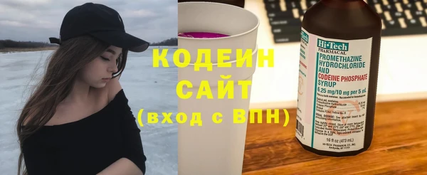 прущая мука Дмитровск