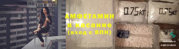 кокс Дмитров