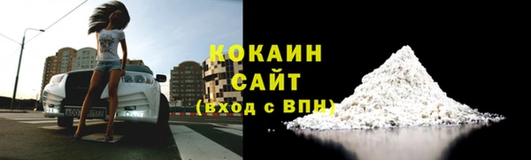 прущая мука Дмитровск