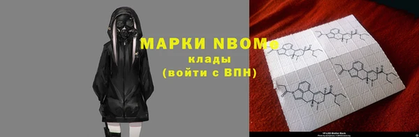прущая мука Дмитровск
