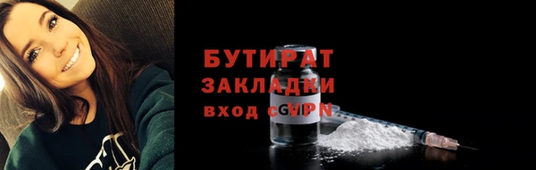 прущая мука Дмитровск