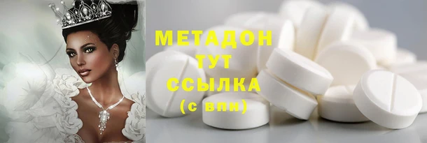 кокс Дмитров