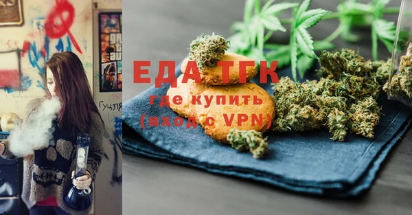 кокс Дмитров