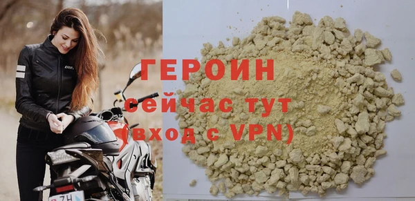 мет Осташков