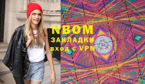 кокс Дмитров