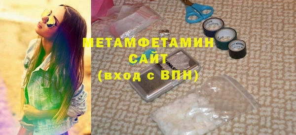 кокс Дмитров