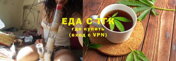 прущая мука Дмитровск