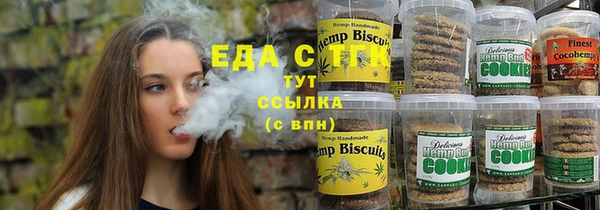 стаф Остров