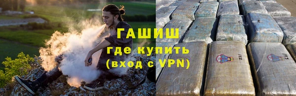 ALPHA PVP Дмитриев