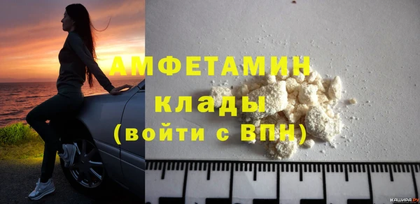ALPHA PVP Дмитриев