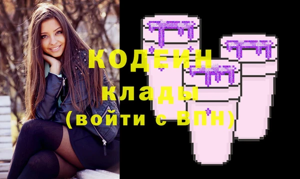 мет Осташков