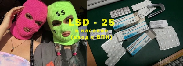 кокс Дмитров