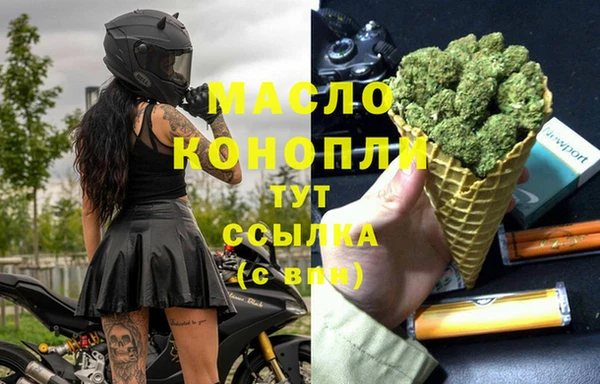 прущая мука Дмитровск