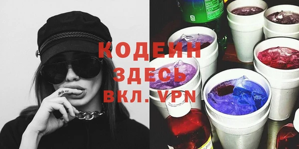 прущая мука Дмитровск