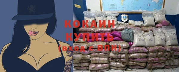 мяу мяу мука Пересвет