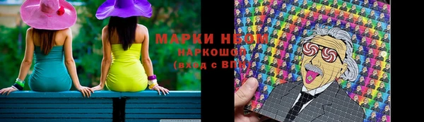 ALPHA PVP Дмитриев