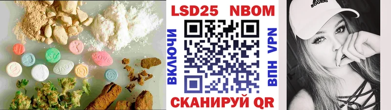 ссылка на мегу как зайти  Павловск  ЛСД экстази кислота  даркнет сайт 